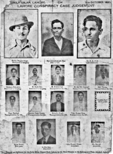 Bhagat Singh | Daily milap poster of the Lahore conspiracy case 1930.Death sentence of Bhagat Singh, Sukhdev and Rajguru.