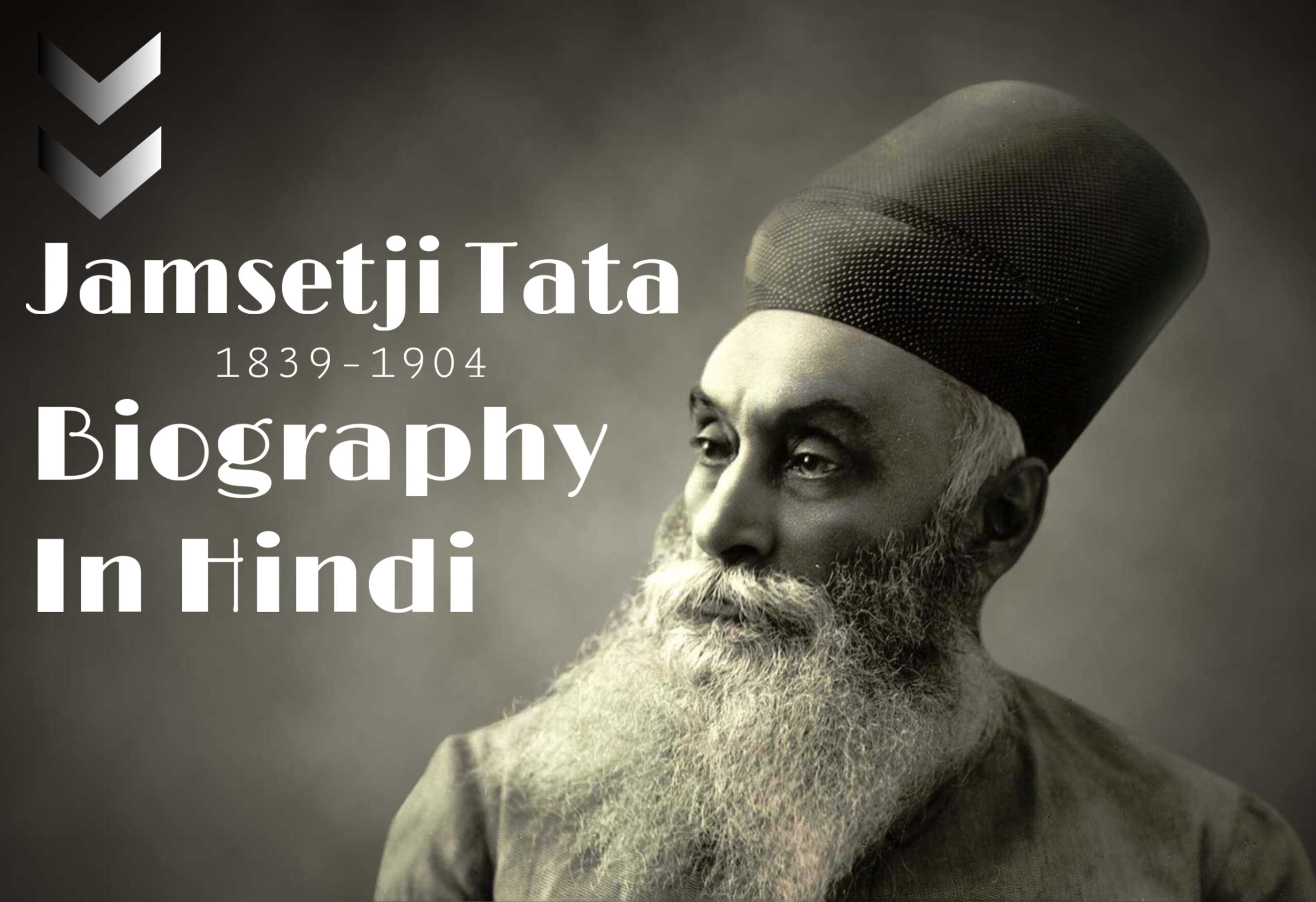 Visionary Industrialist : Jamsetji Tata - Biography, And 3 Inspiring ...